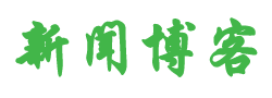 清浦区娱乐网